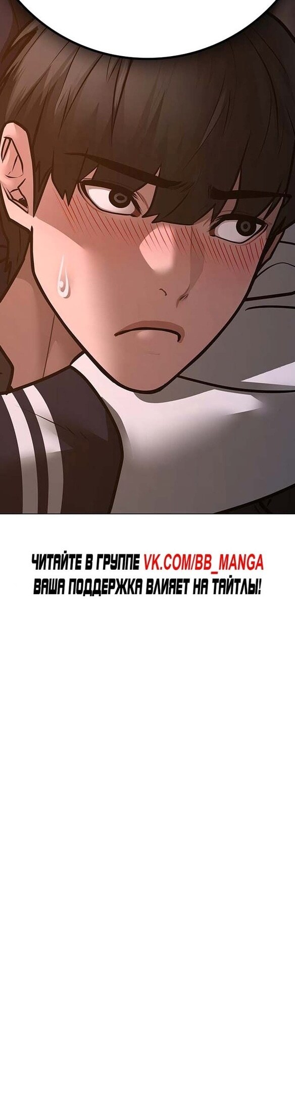 Страница 68