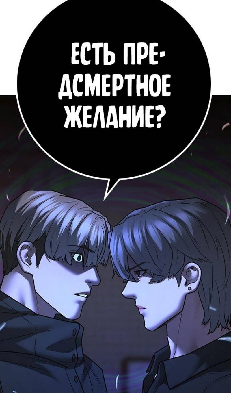 Страница 70