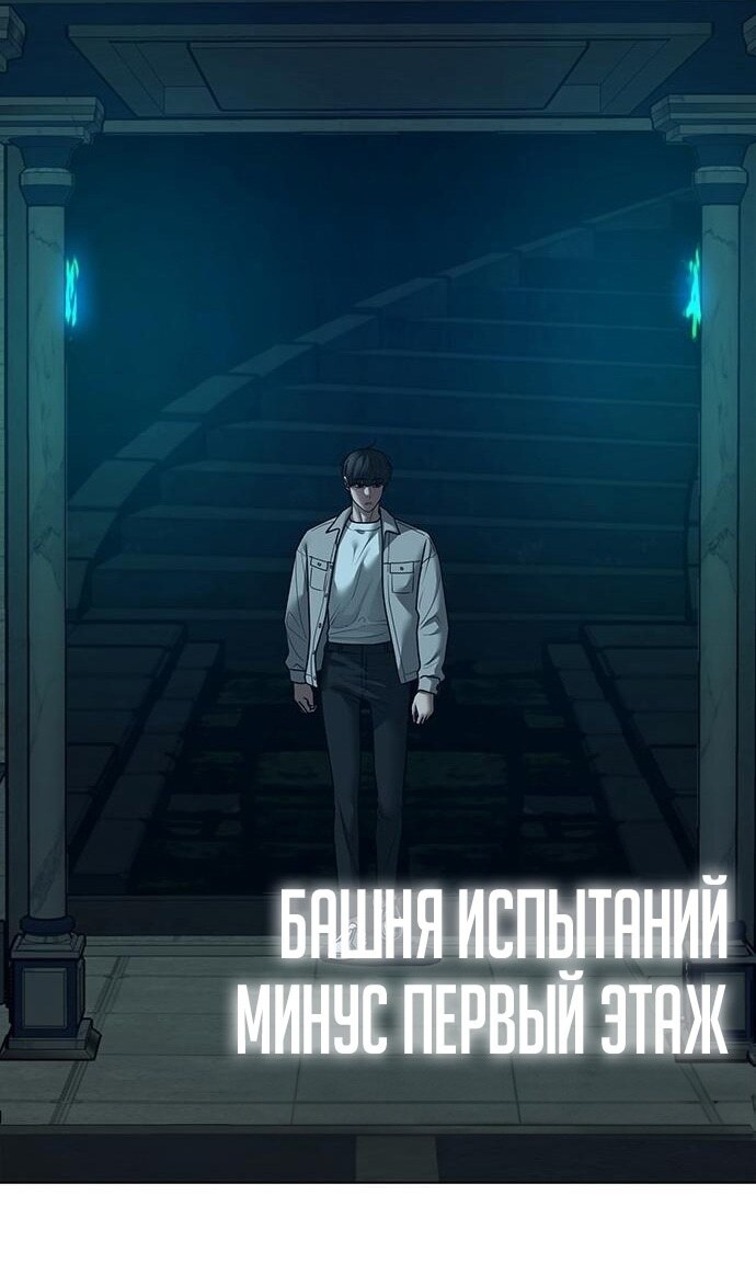 Страница 166
