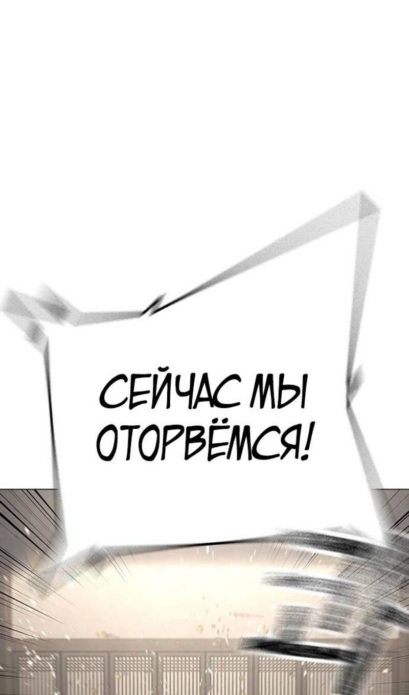 Страница 65