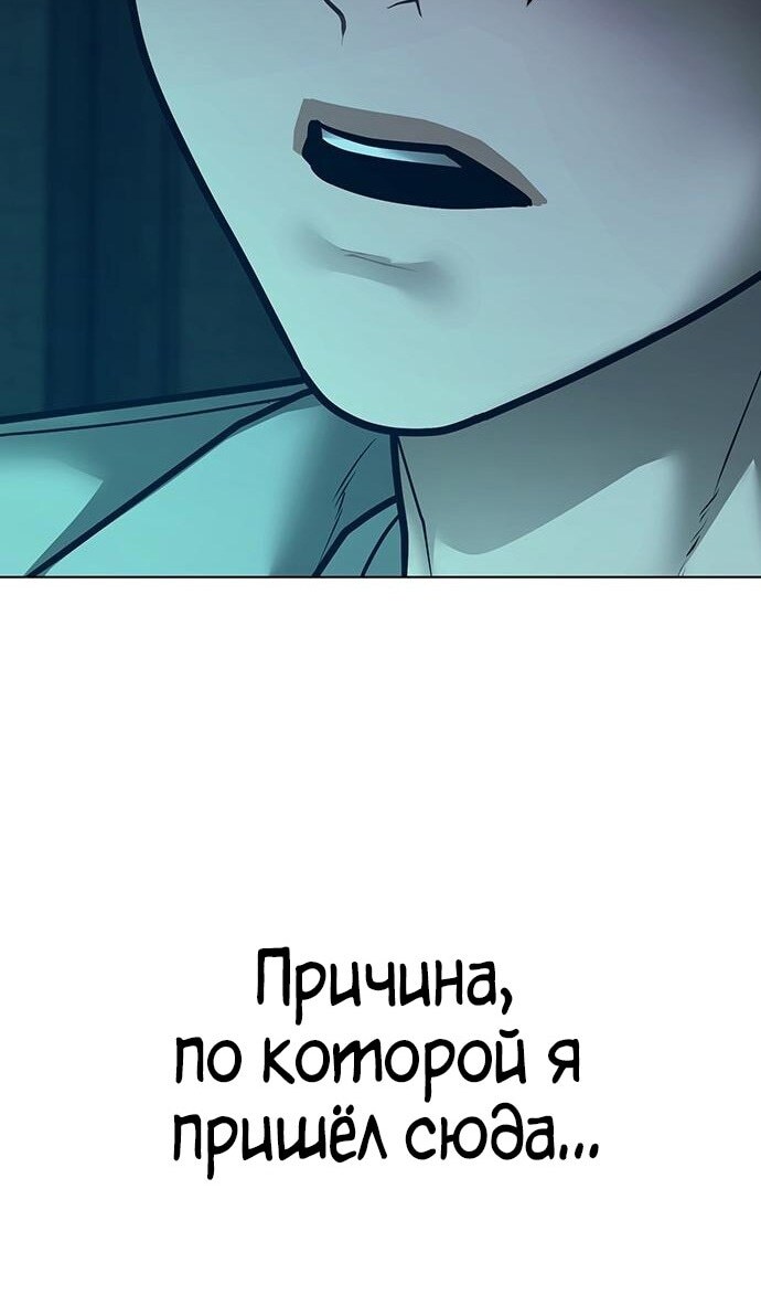 Страница 92