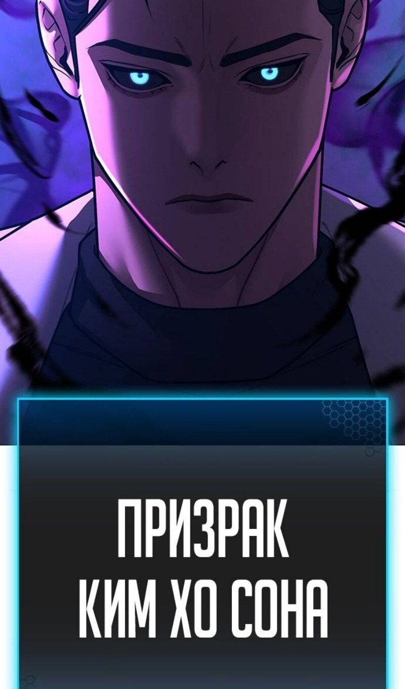 Страница 124