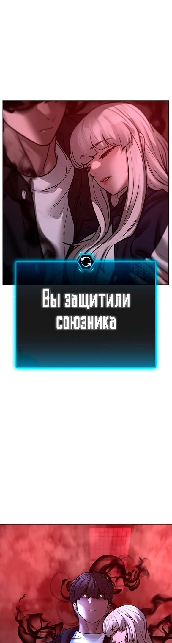 Страница 32