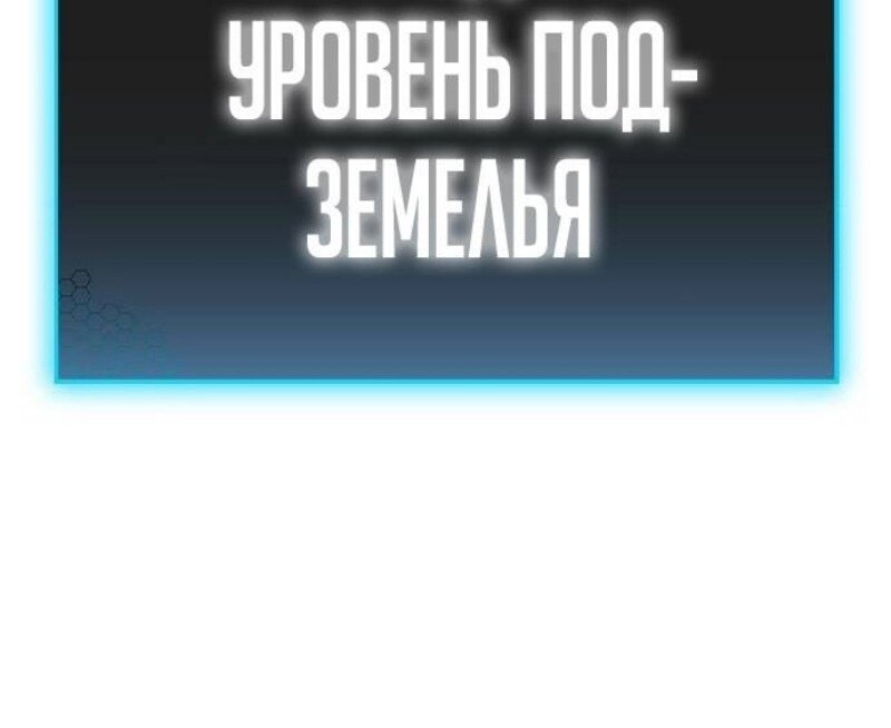 Страница 164