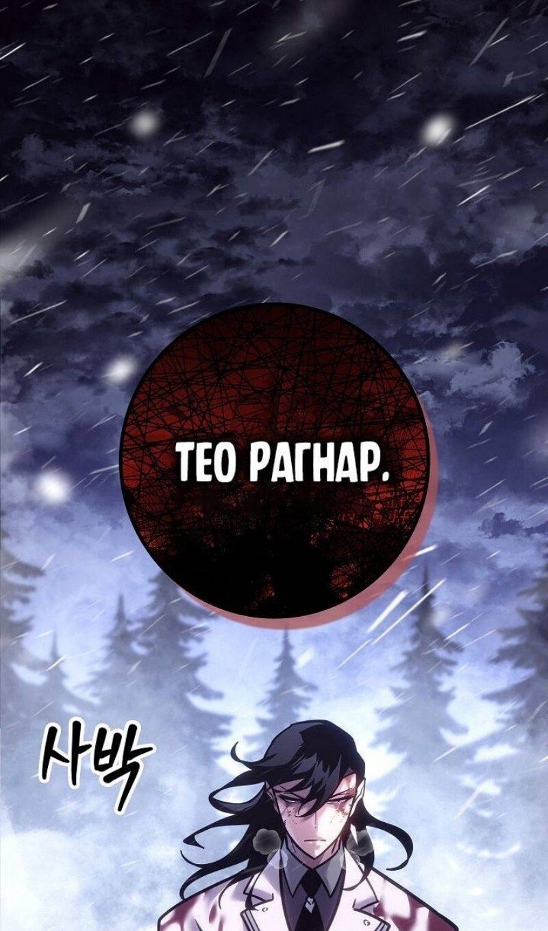 Страница 60