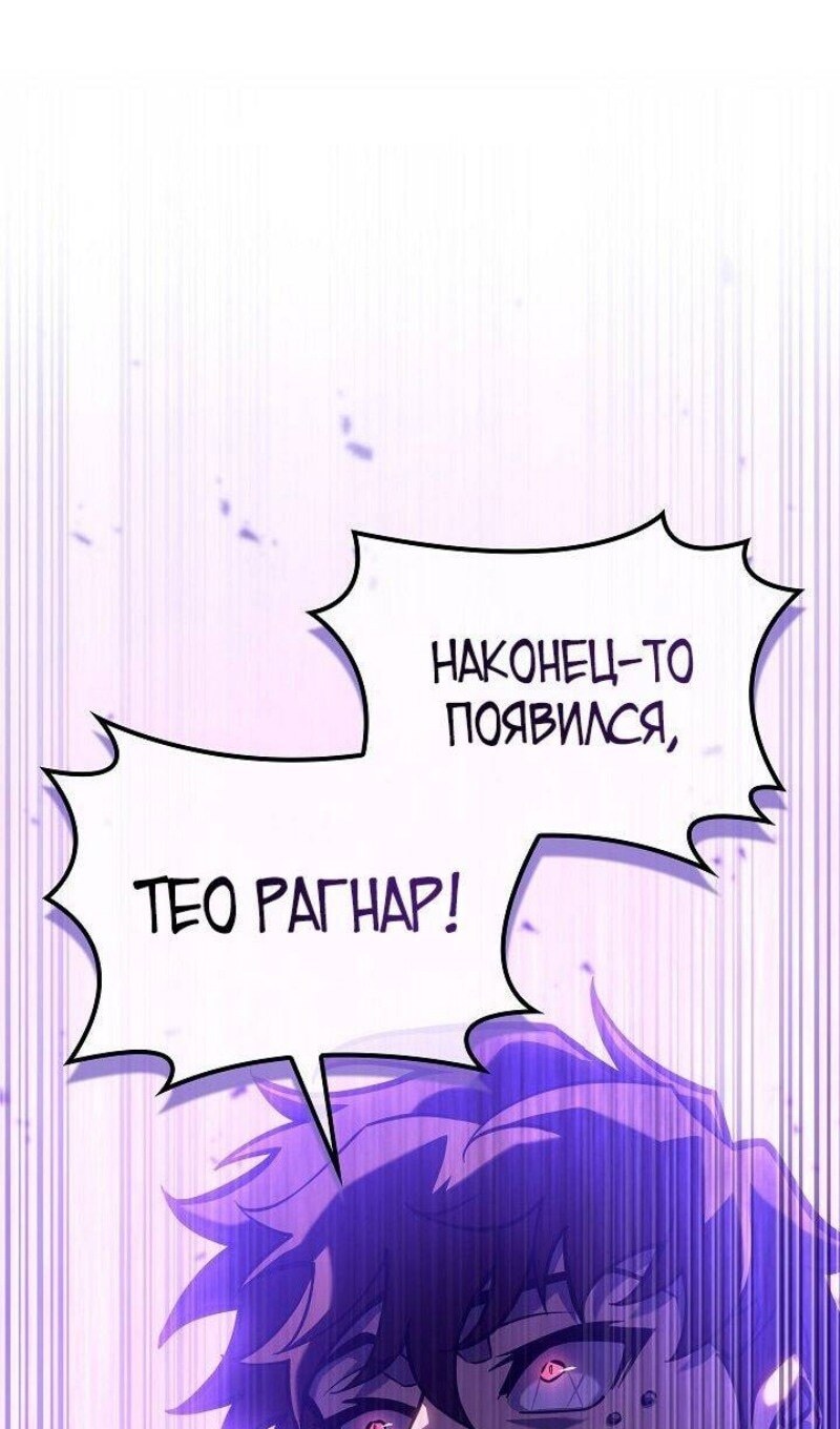 Страница 62