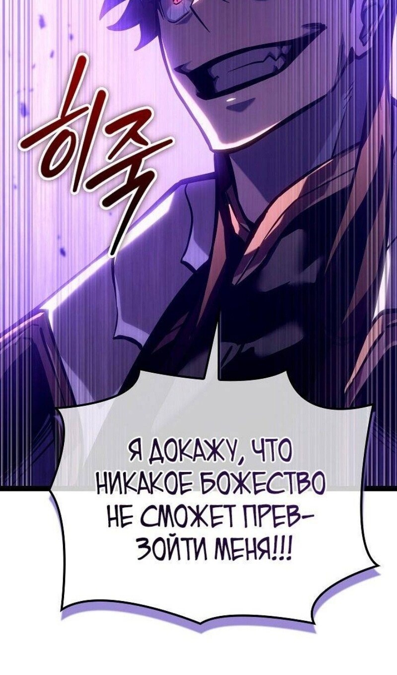 Страница 63
