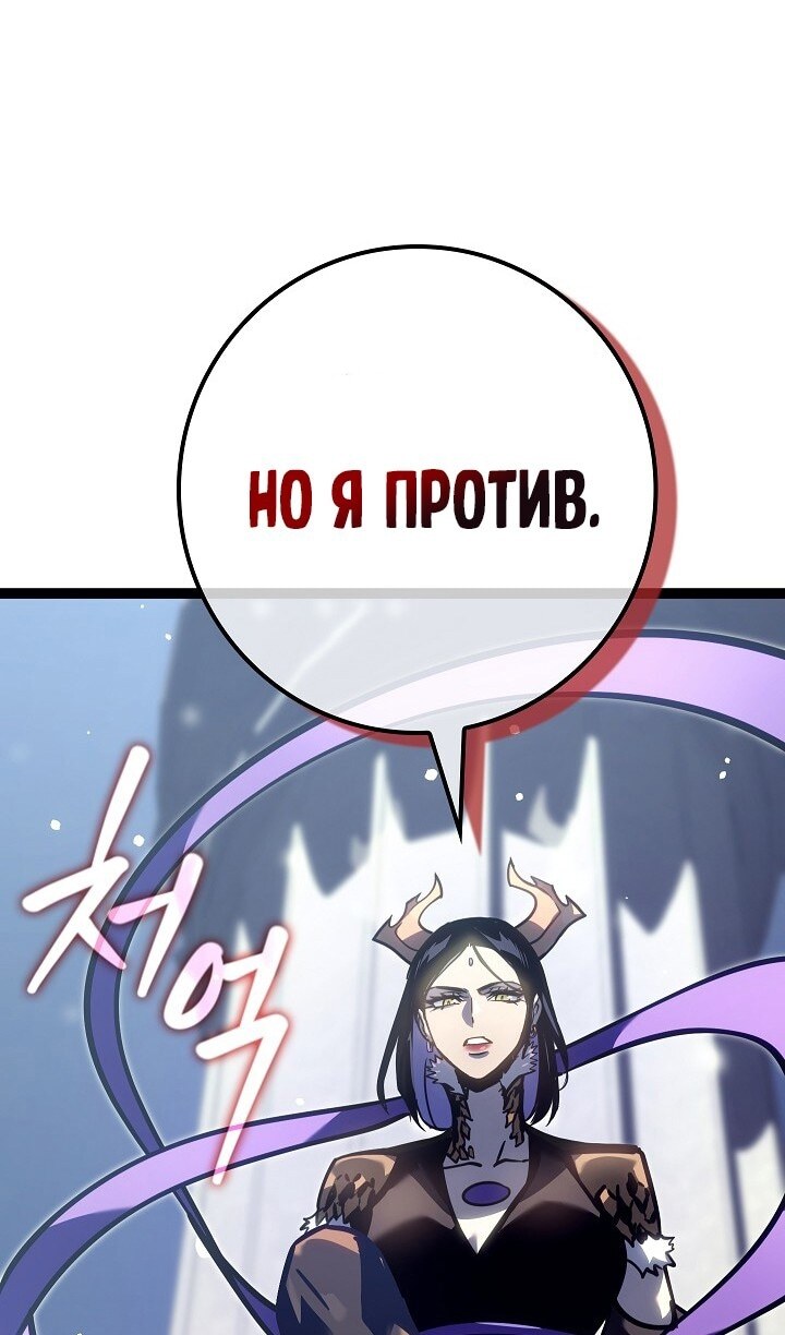 Страница 90