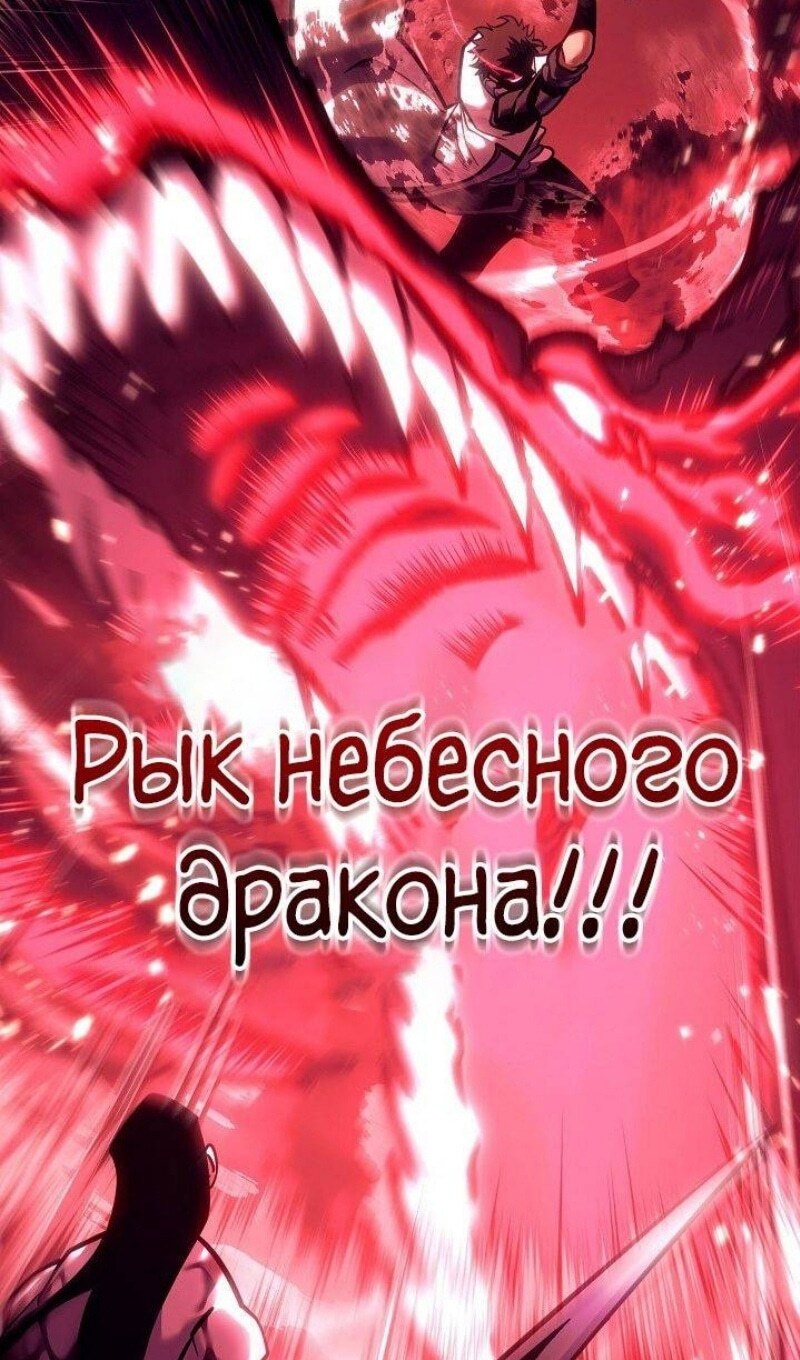 Страница 127