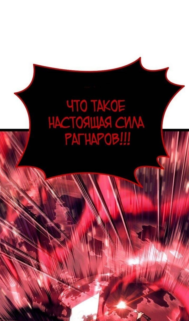 Страница 126