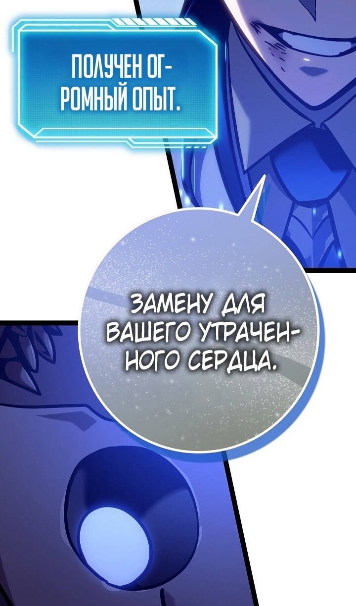 Страница 71