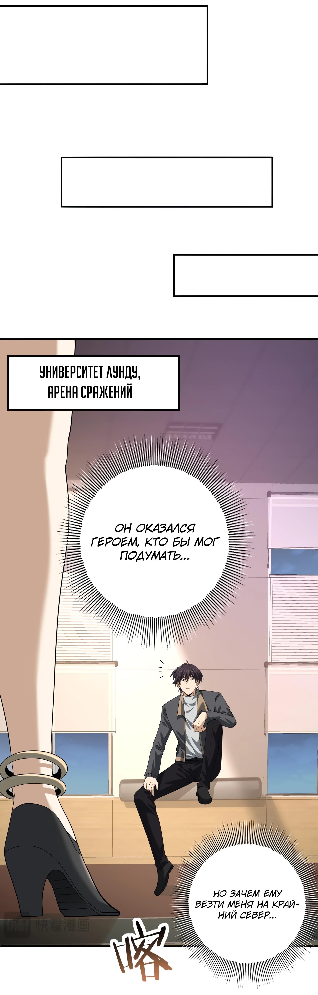 Страница 22