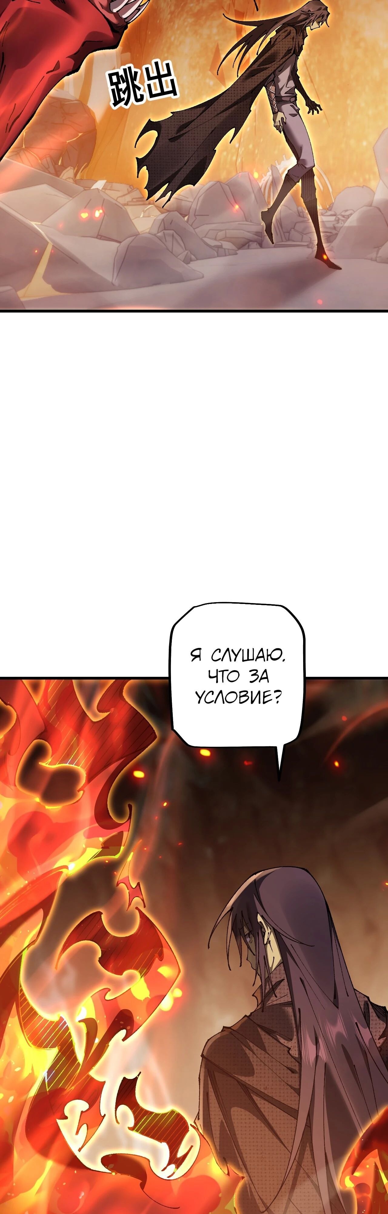 Страница 41