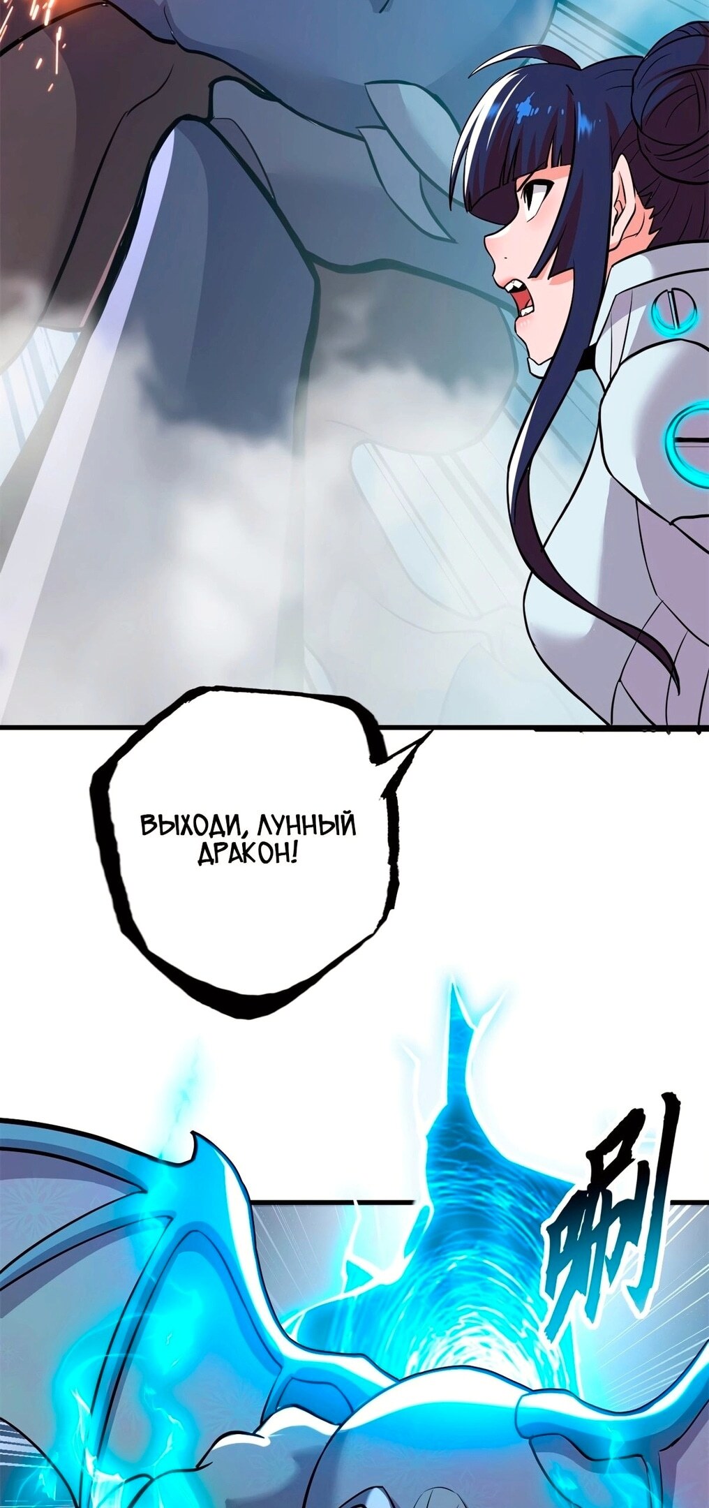 Страница 46