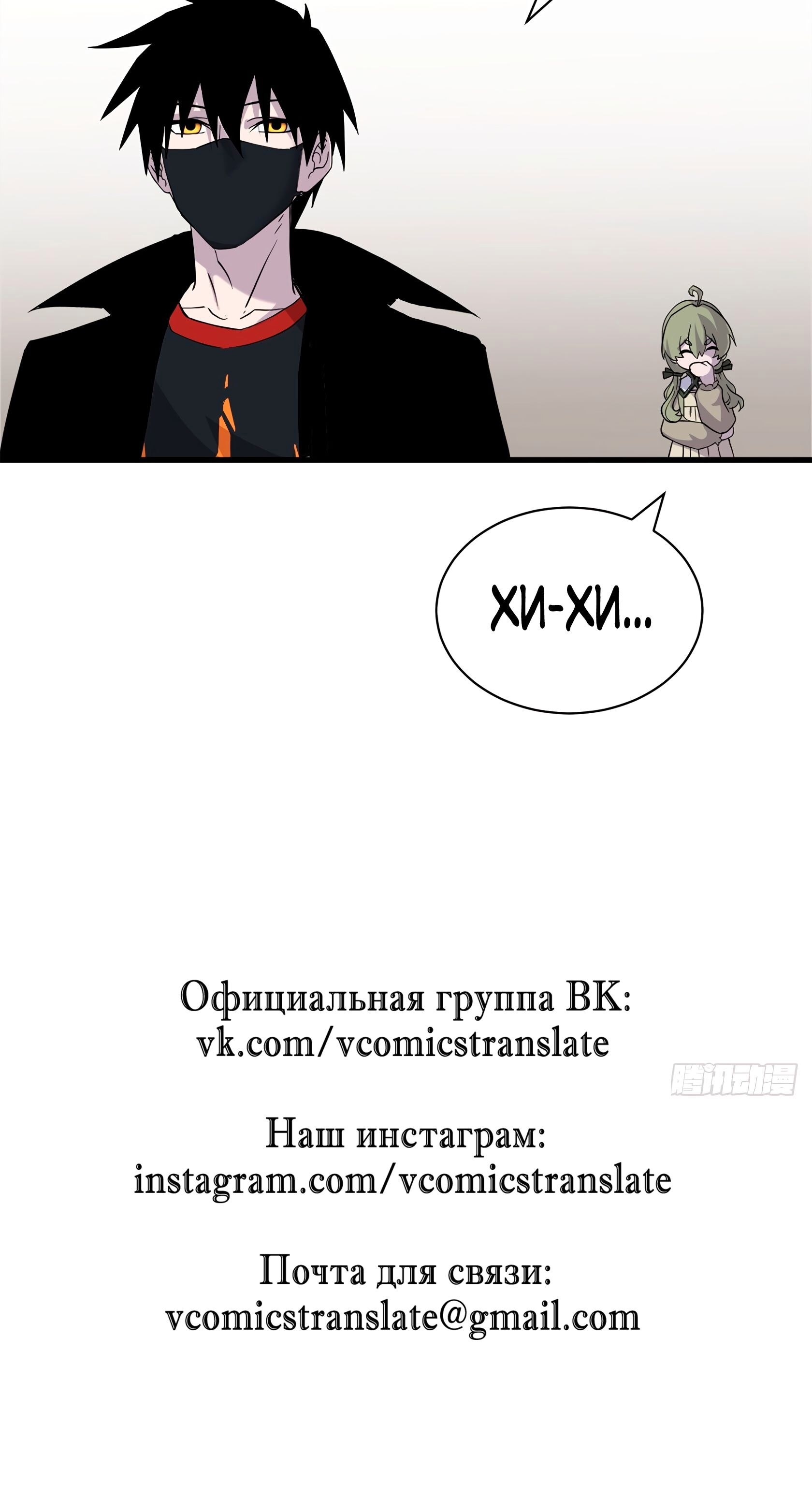 Страница 40