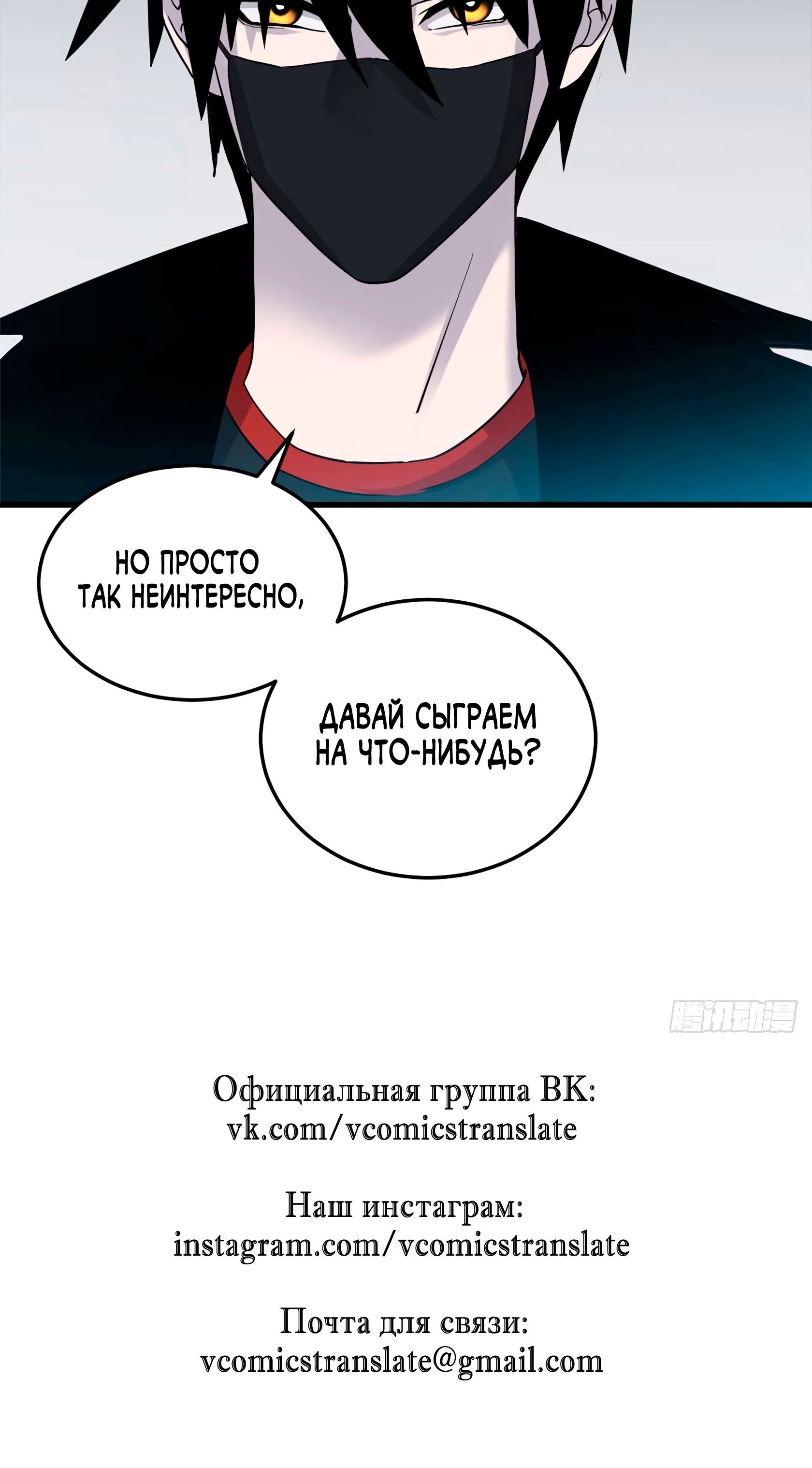 Страница 41