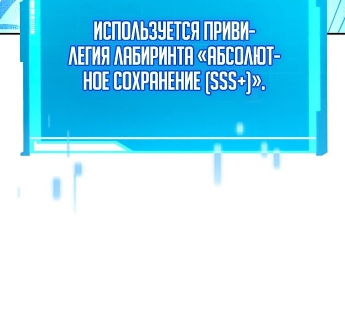 Страница 177
