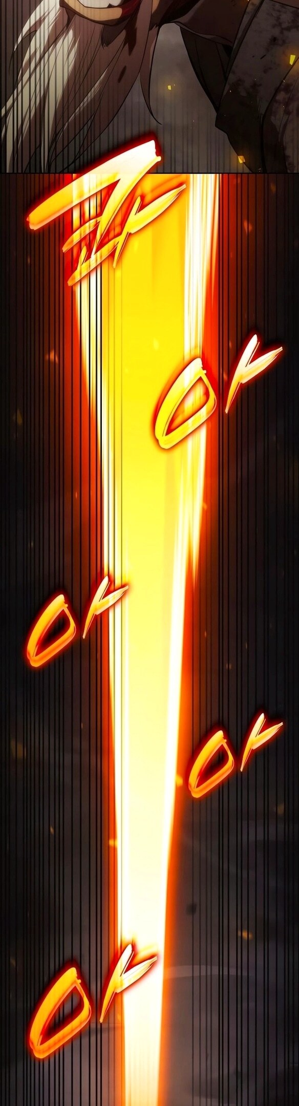 Страница 68