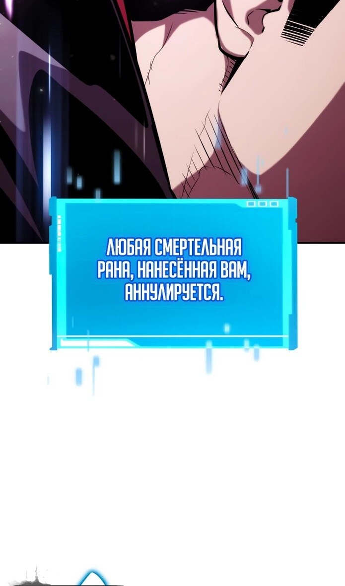 Страница 139