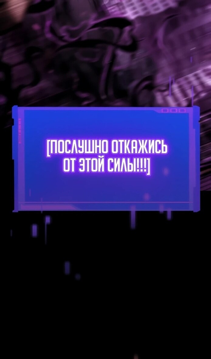 Страница 125
