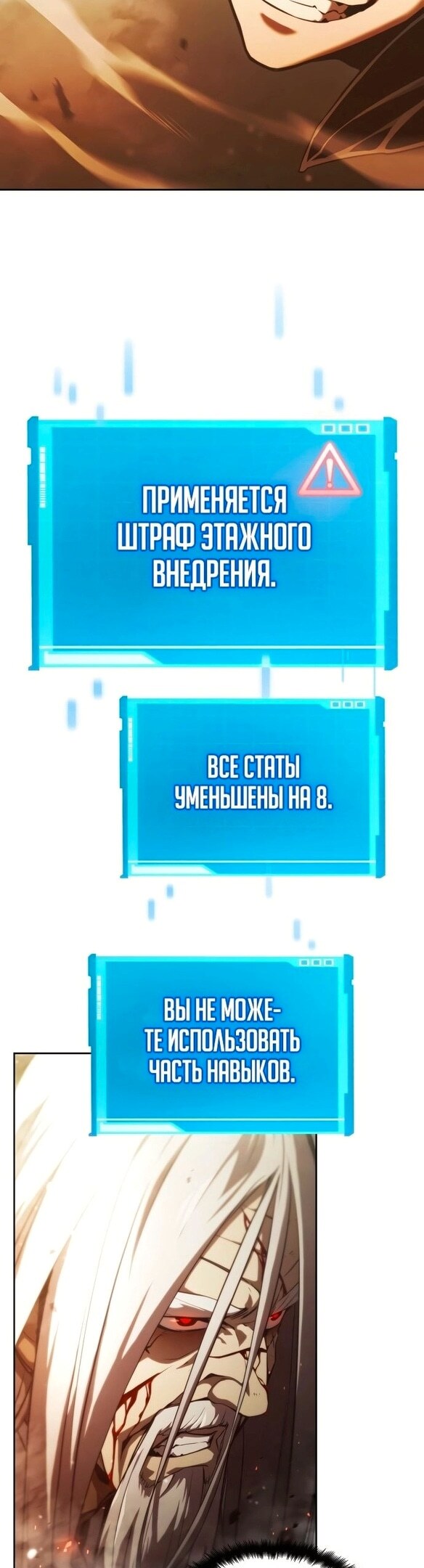 Страница 64