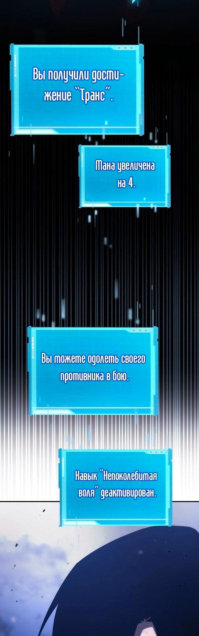Страница 62