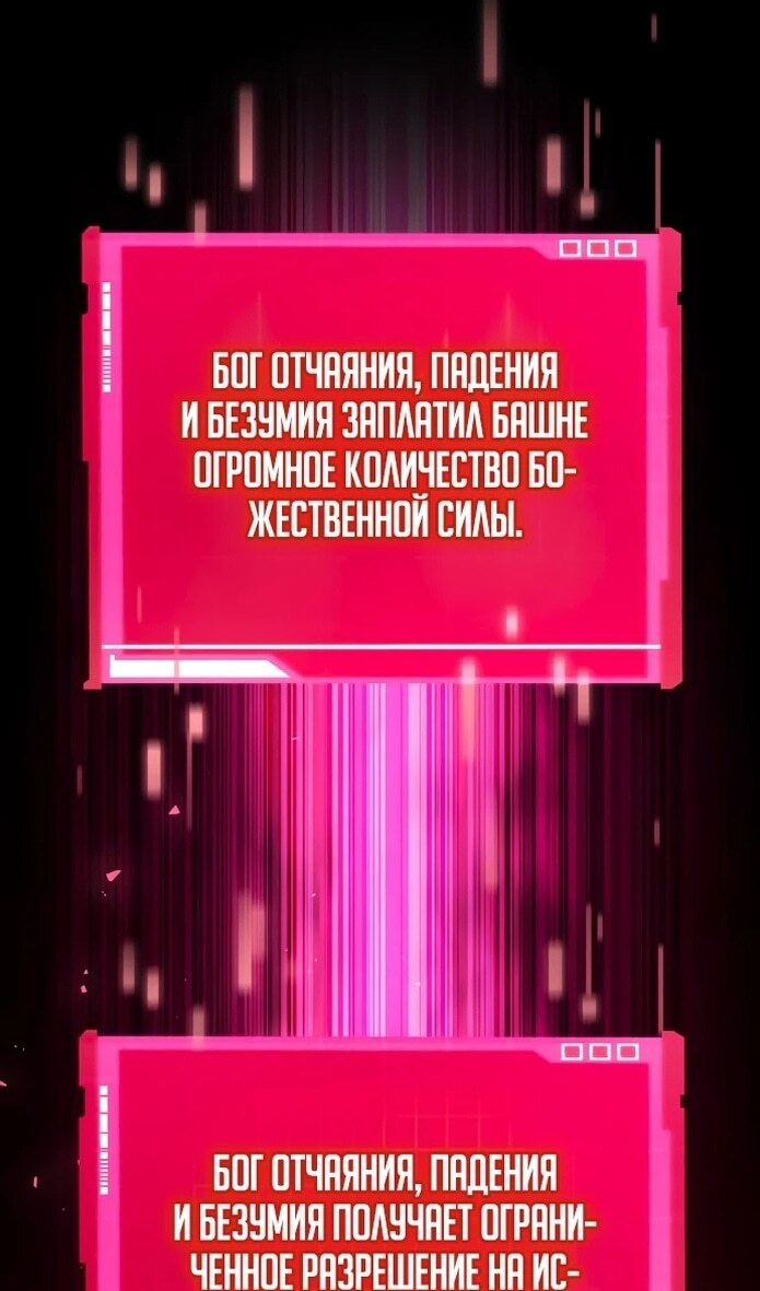 Страница 126