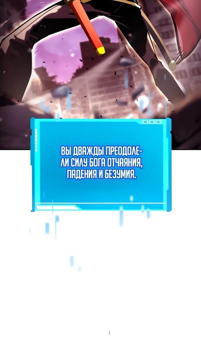 Страница 71