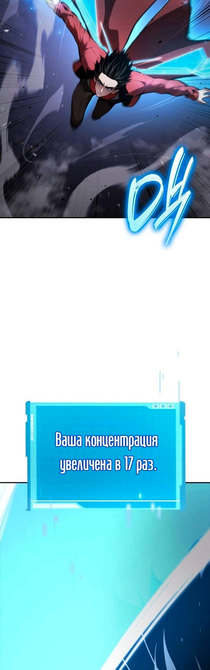 Страница 62