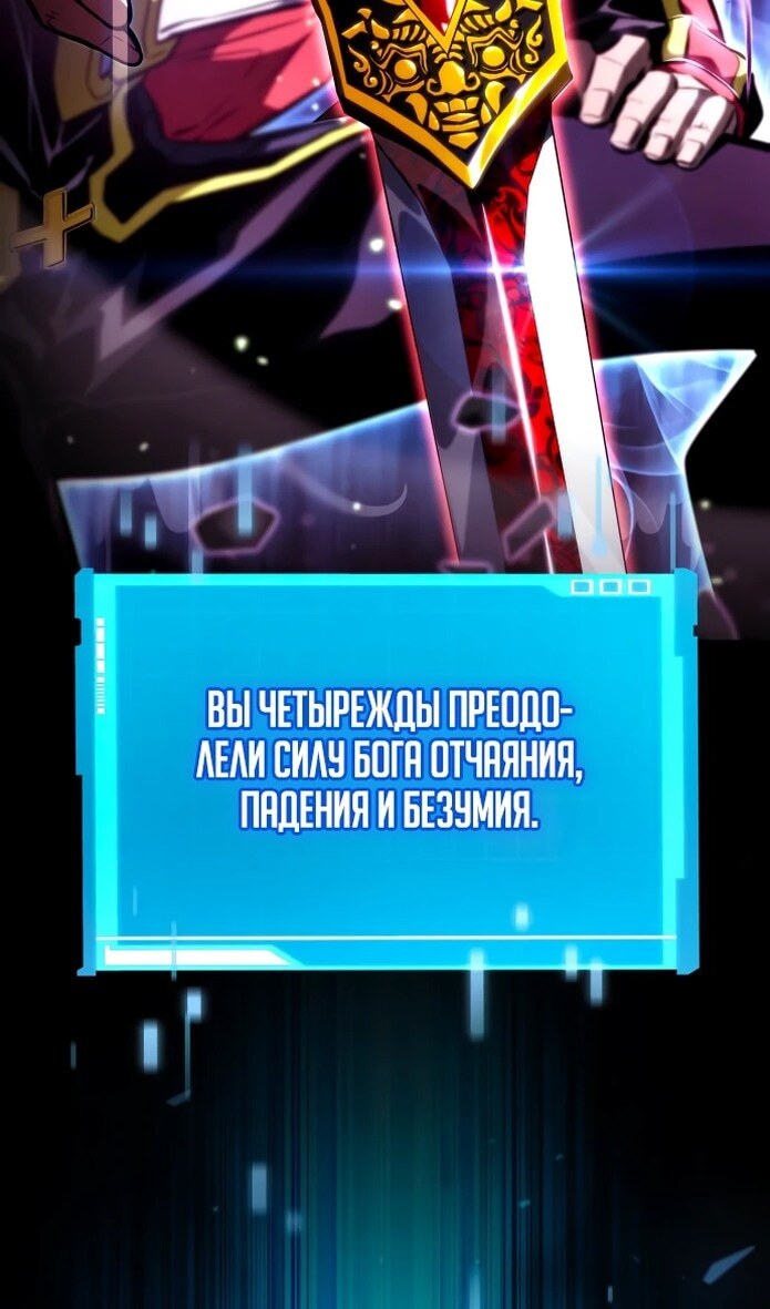 Страница 141