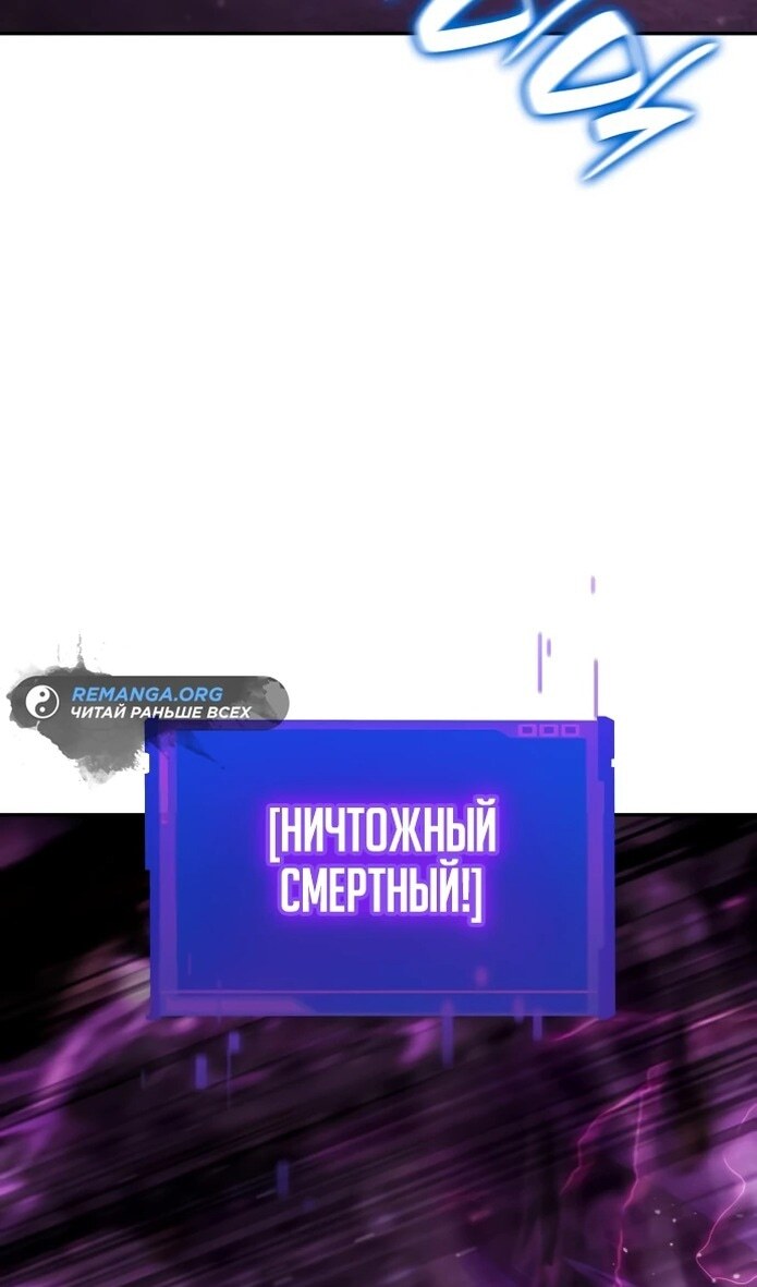 Страница 123