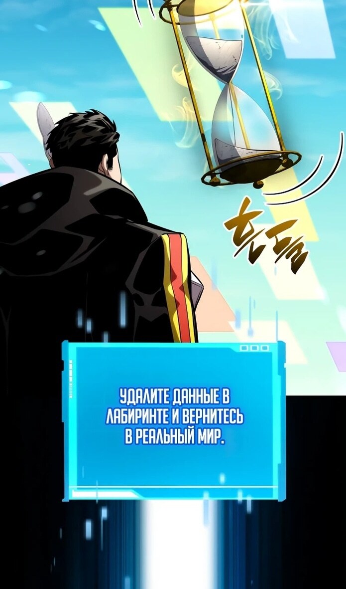 Страница 168