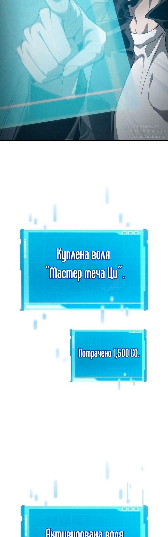 Страница 40