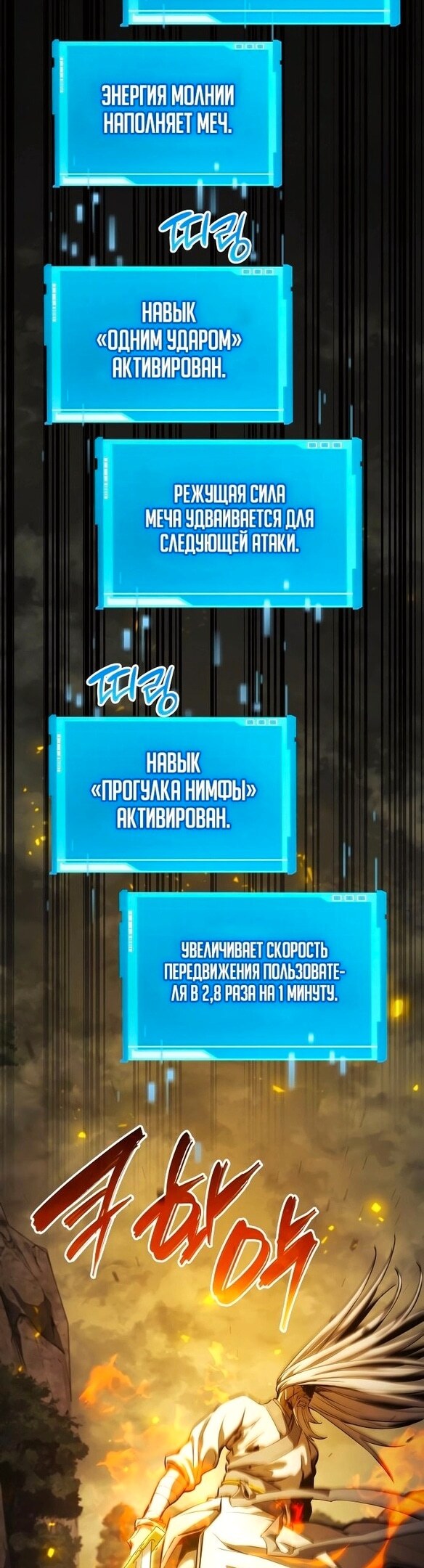 Страница 62