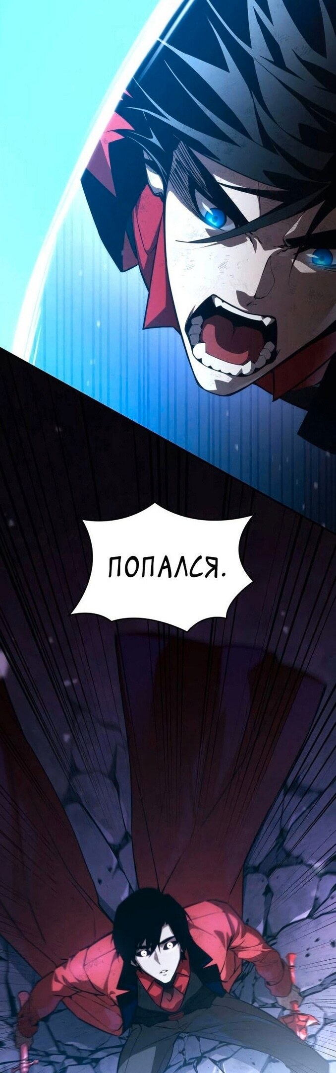 Страница 63