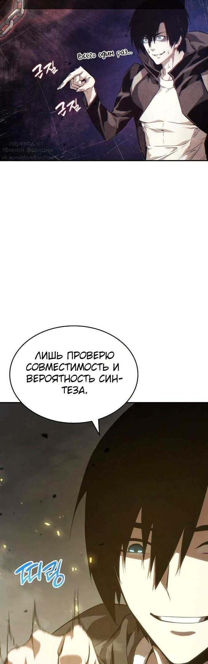 Страница 40