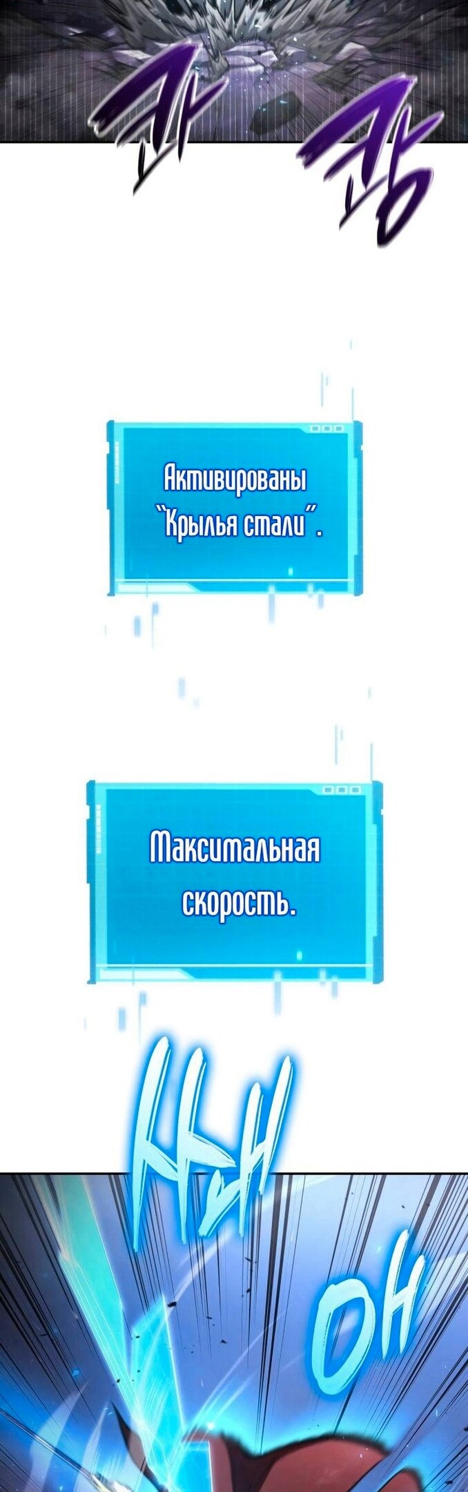 Страница 61