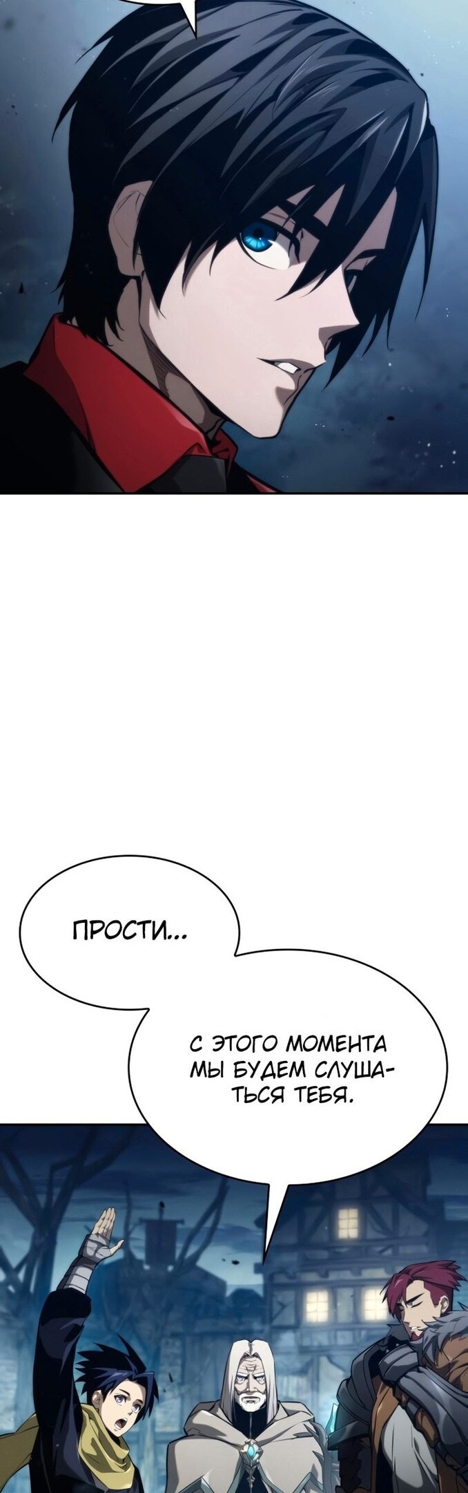 Страница 51