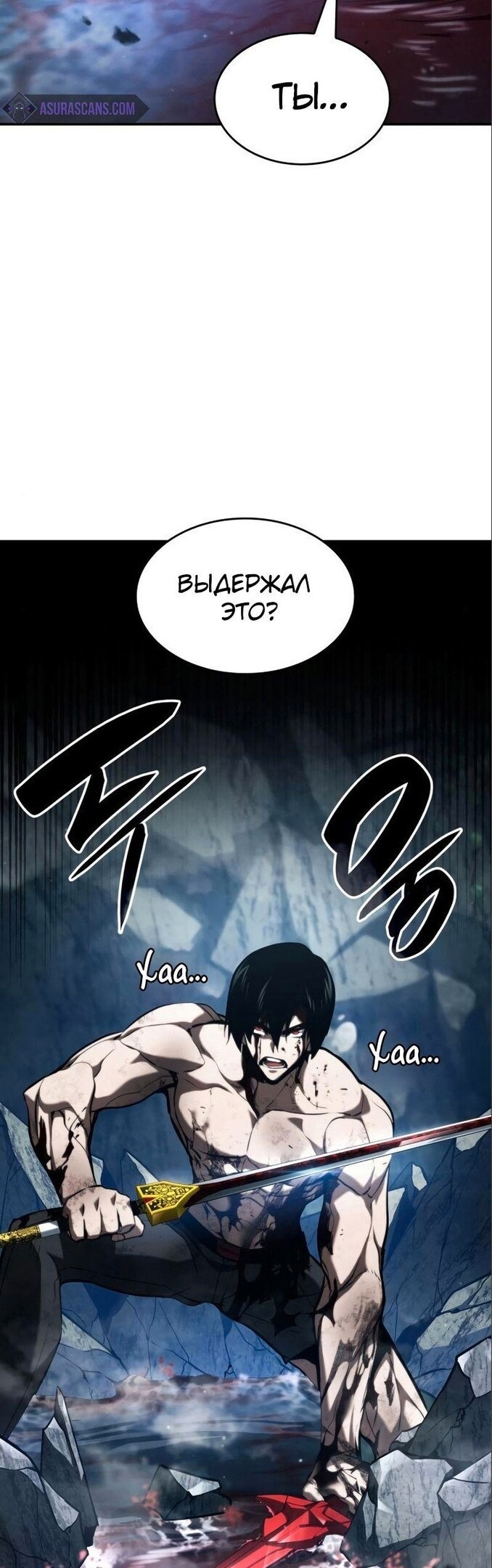 Страница 60