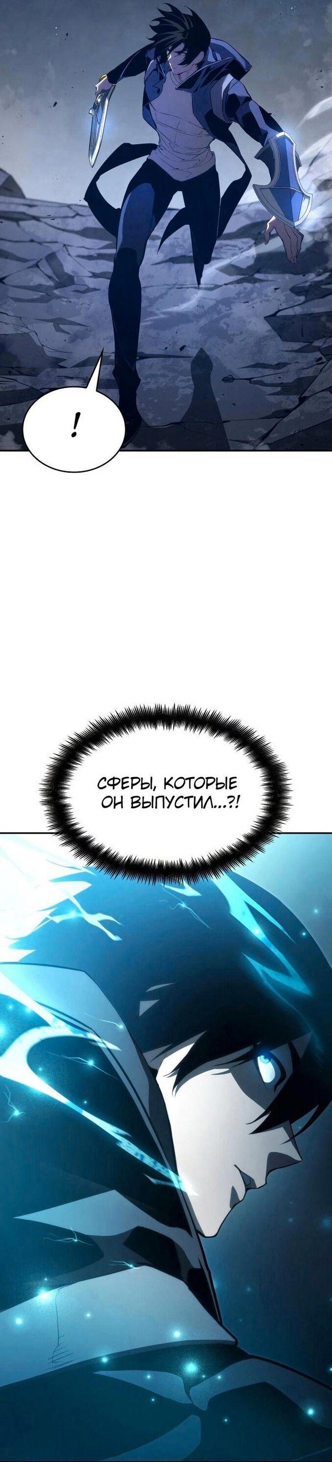 Страница 41