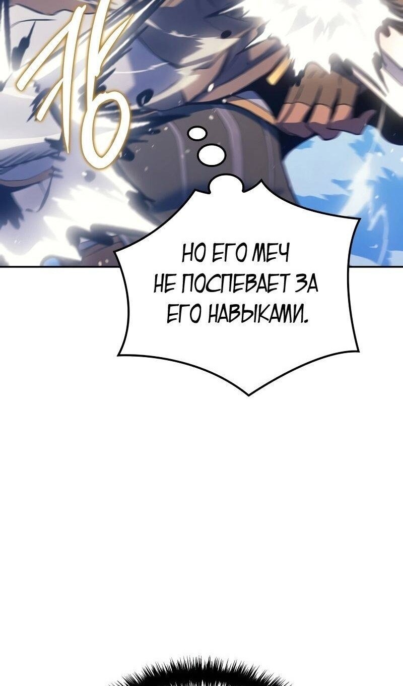 Страница 70