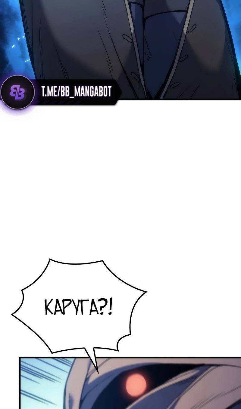 Страница 62