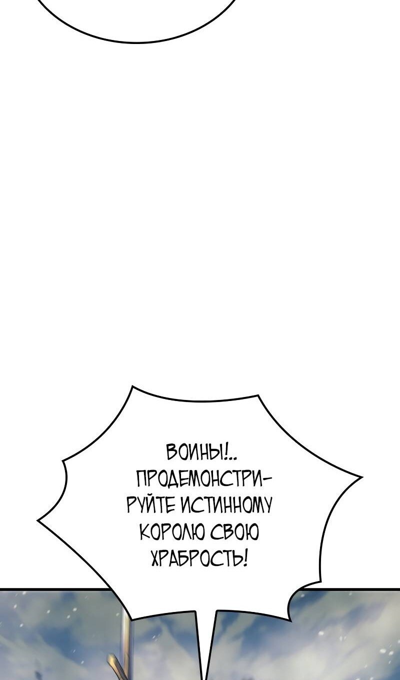 Страница 71