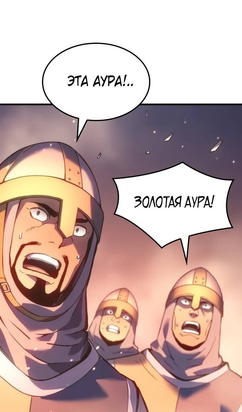 Страница 130