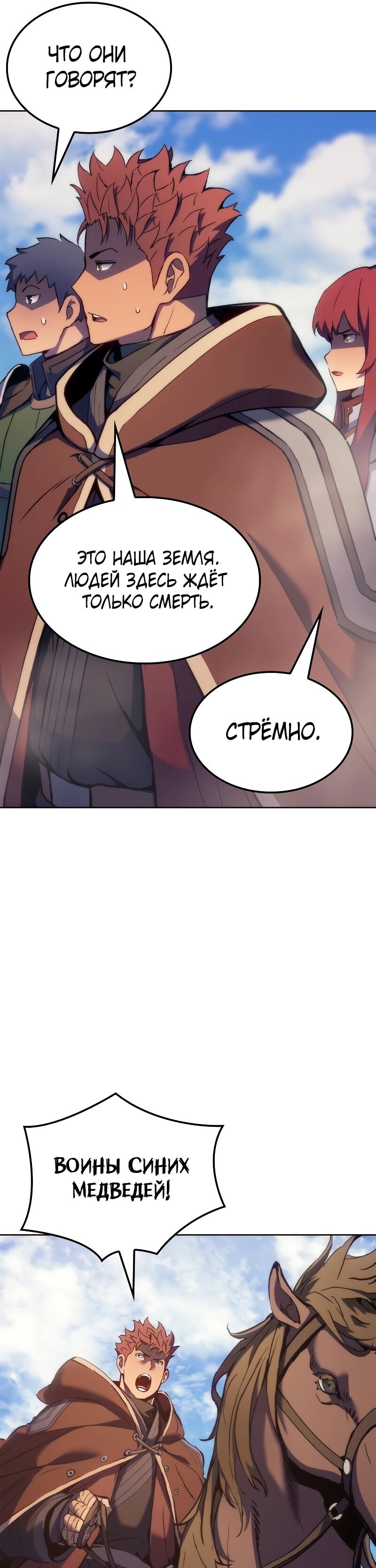 Страница 41