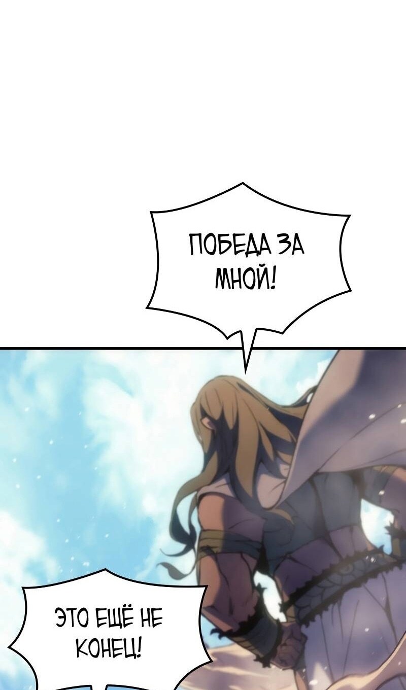 Страница 126