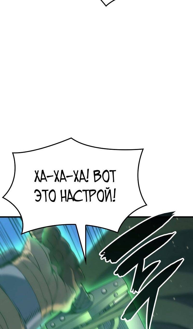 Страница 94