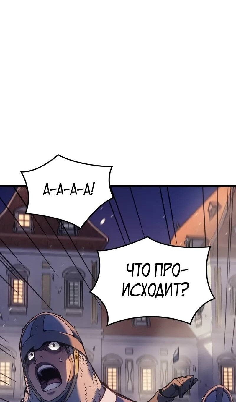 Страница 107
