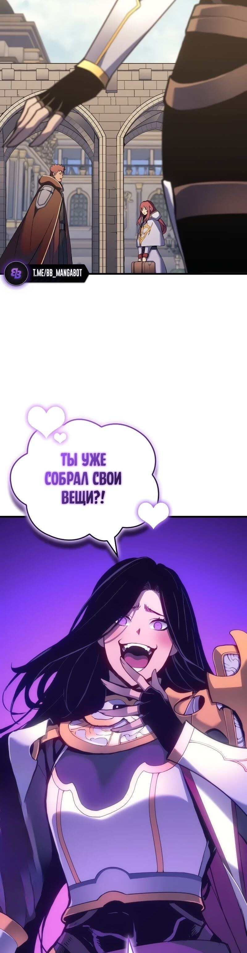 Страница 57