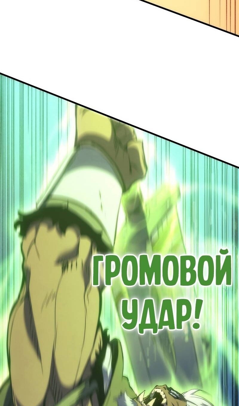 Страница 72